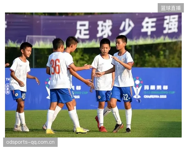 联盟启动青少年足球夏校提升基层普及率