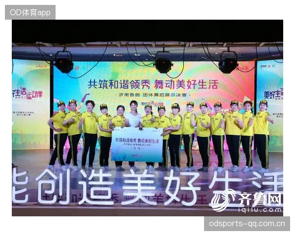 鲁能若重视青训转会收益，俱乐部财政会更健康？